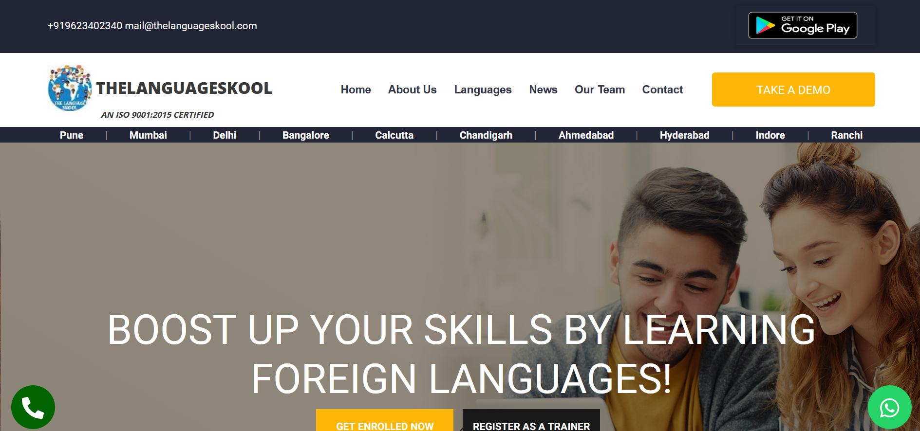 School & Educational Website Development Services